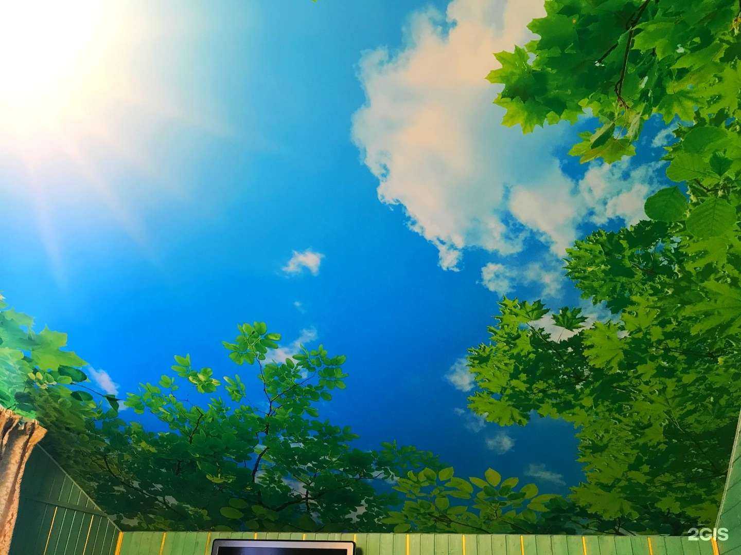 Отзывы на компанию Престиж-тм в Королёве c фото