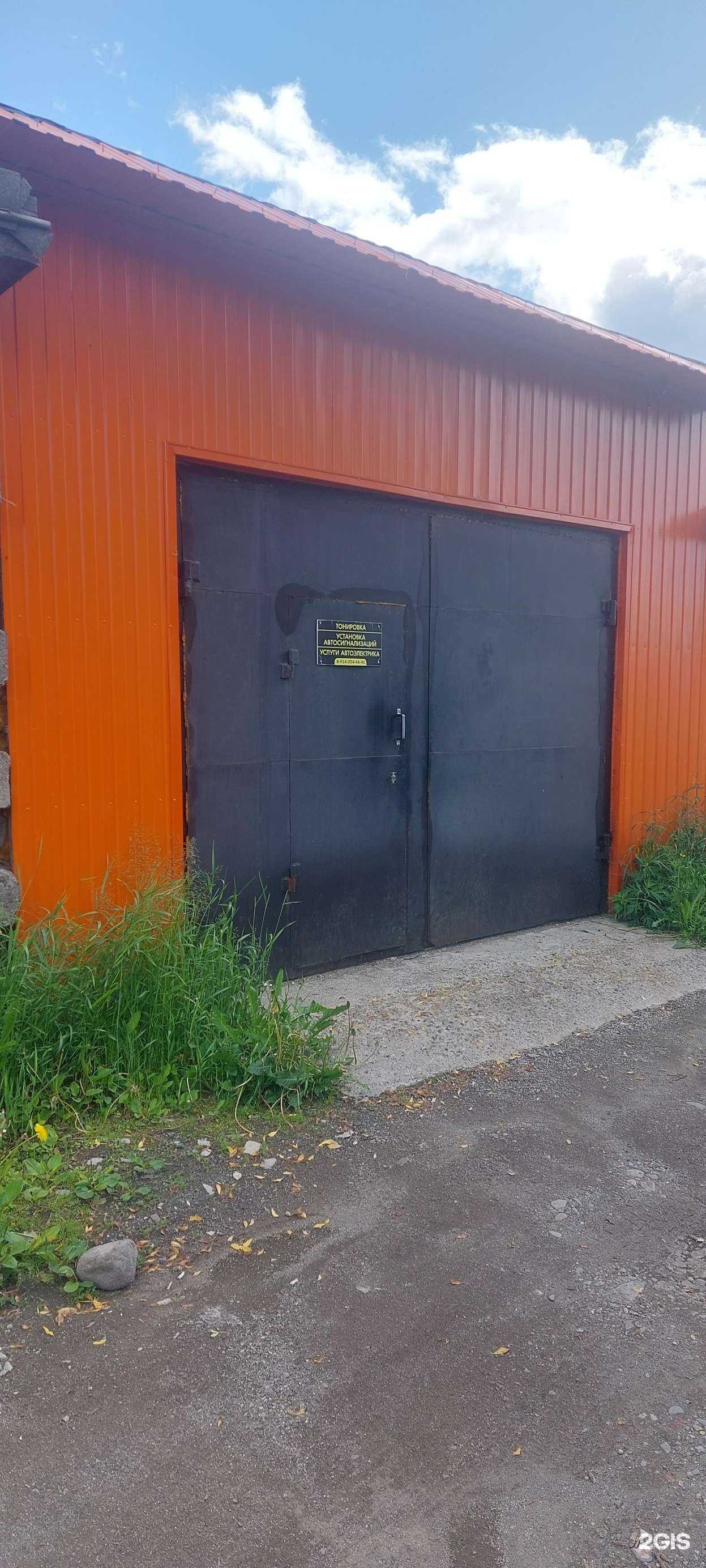 Отзывы на компанию Мастерская по ремонту автоэлектрики в г. Елизово c фото