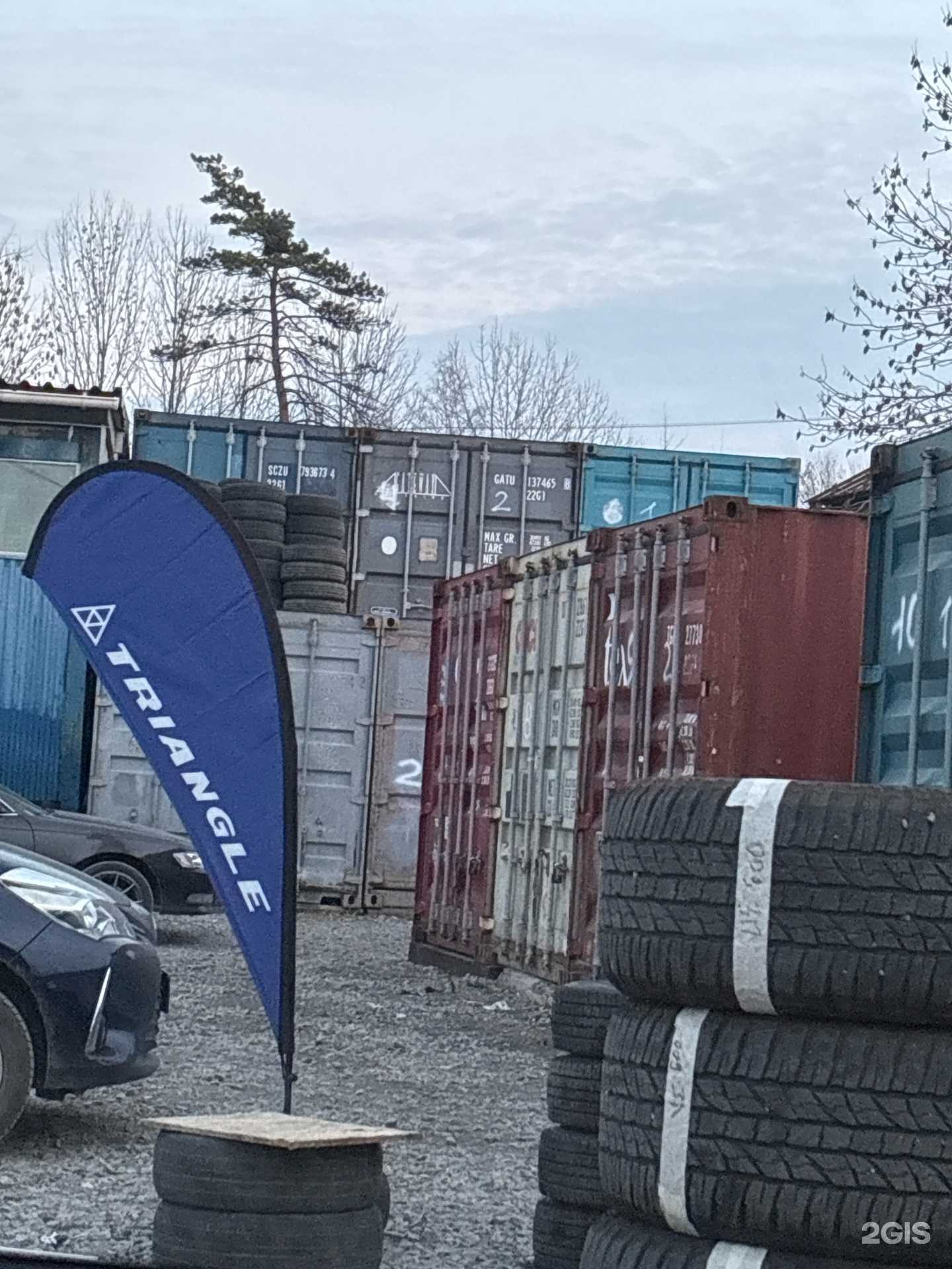 Отзывы на компанию Бери авто в г. Хабаровск c фото