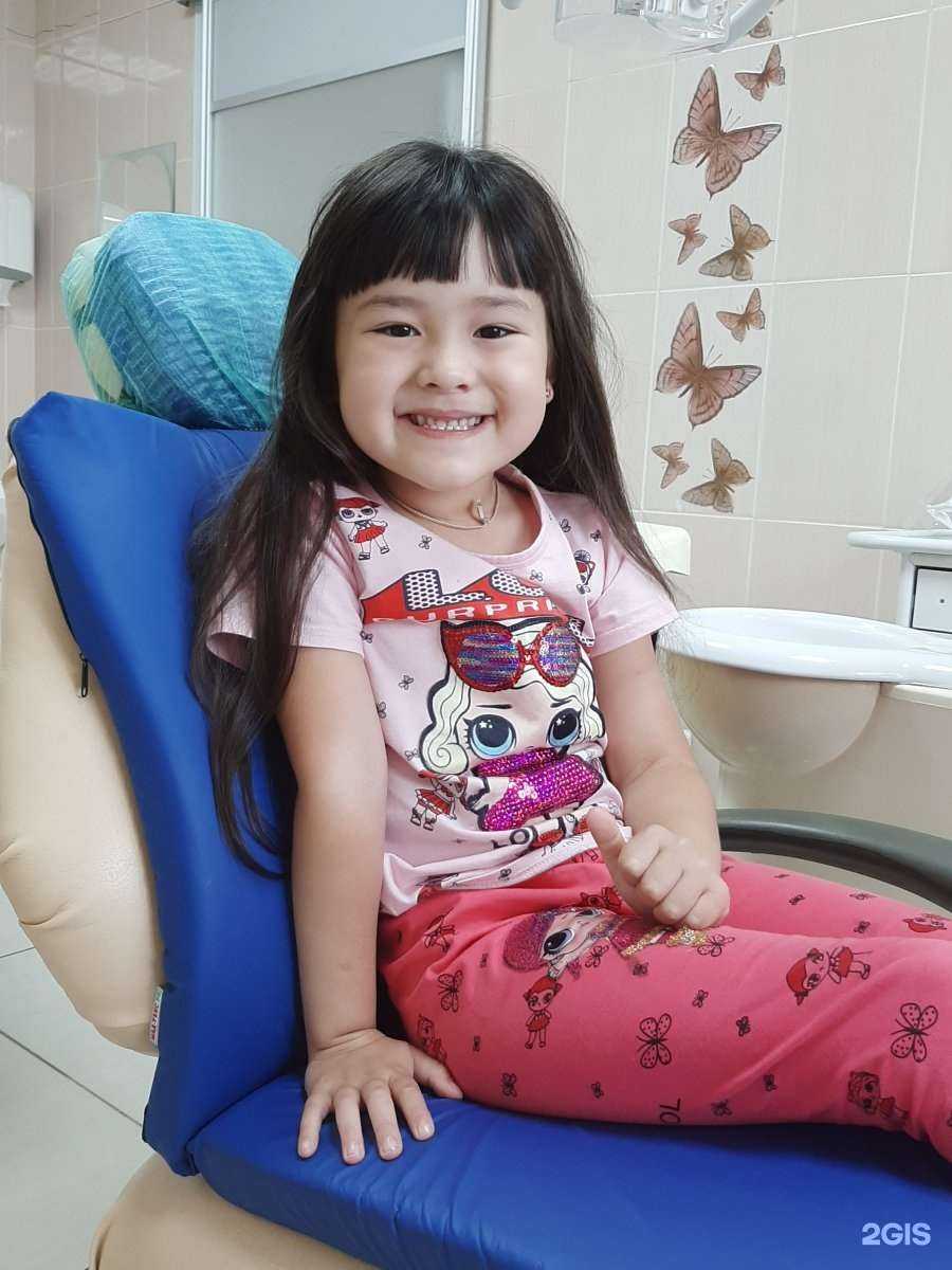 Отзывы на компанию Радуга Улыбок в Уссурийске c фото