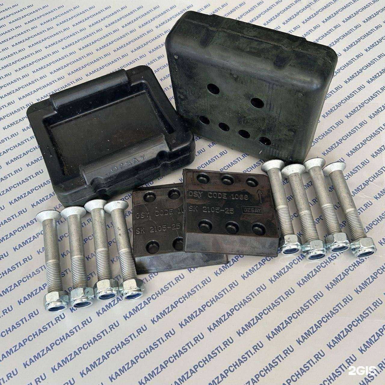 Отзывы на компанию КамZапчасти в г. Набережные Челны c фото