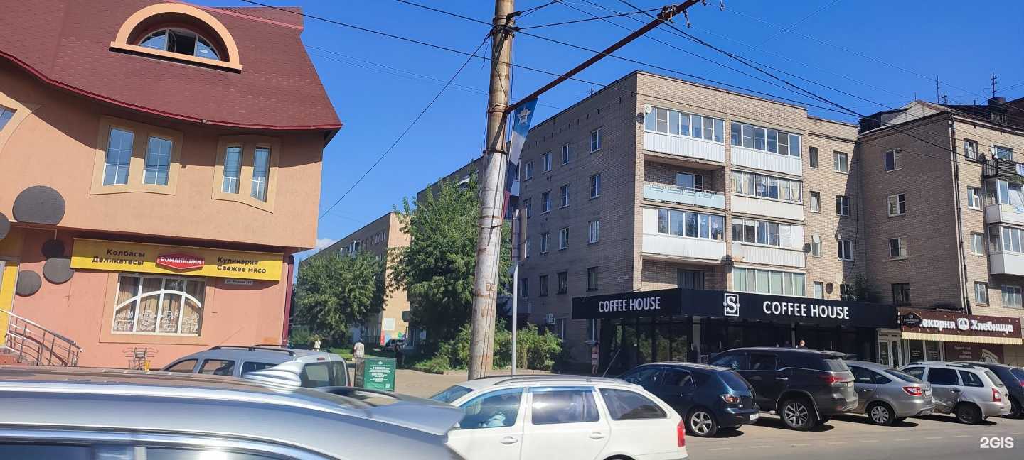 Отзывы на компанию Наша бьюти Студия в Смоленске c фото