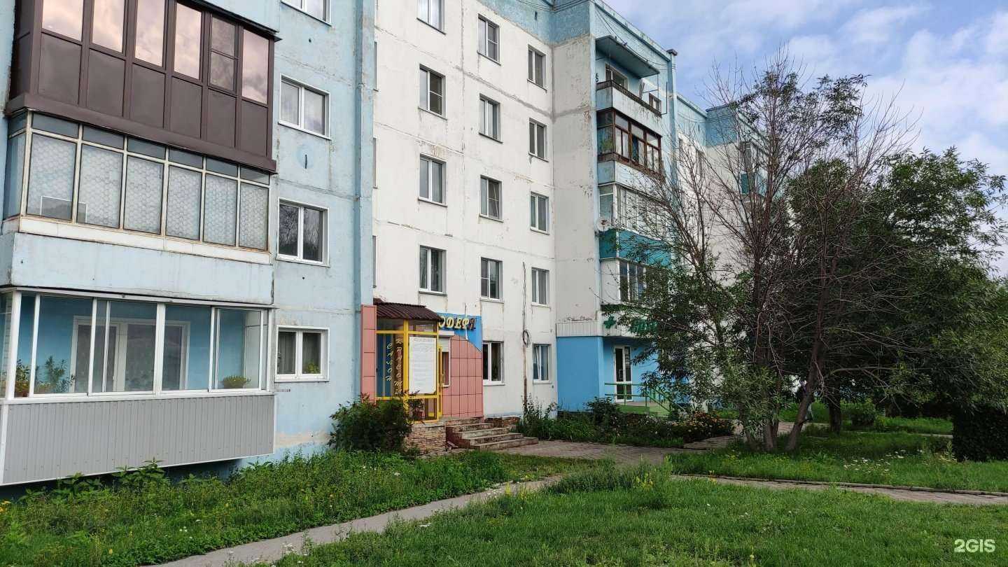 Отзывы на компанию Полина в Киселёвске c фото - фотография 2 из 2