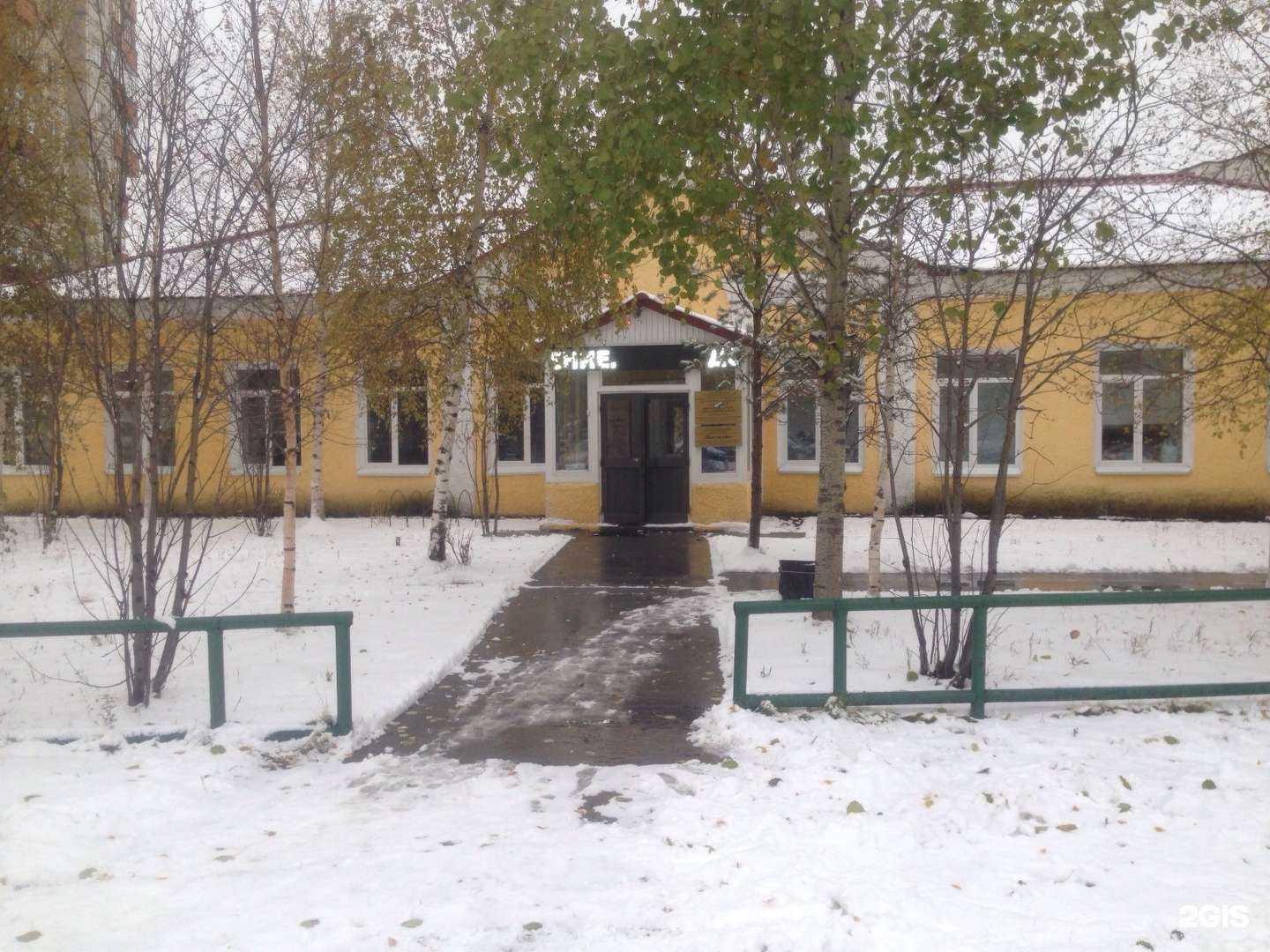 Отзывы на компанию Наследие в Сургуте c фото - фотография 2 из 2