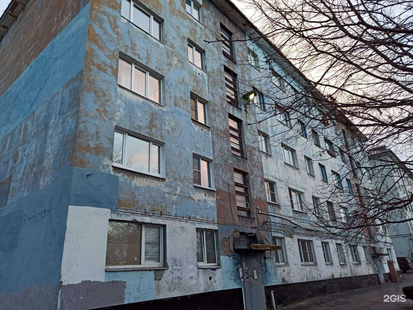 Отзывы на компанию Перспектива в Мурманске c фото - фотография 2 из 2