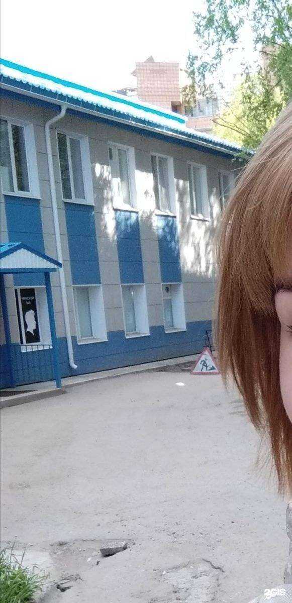 Отзывы на компанию Чистый дом в г. Сыктывкар c фото