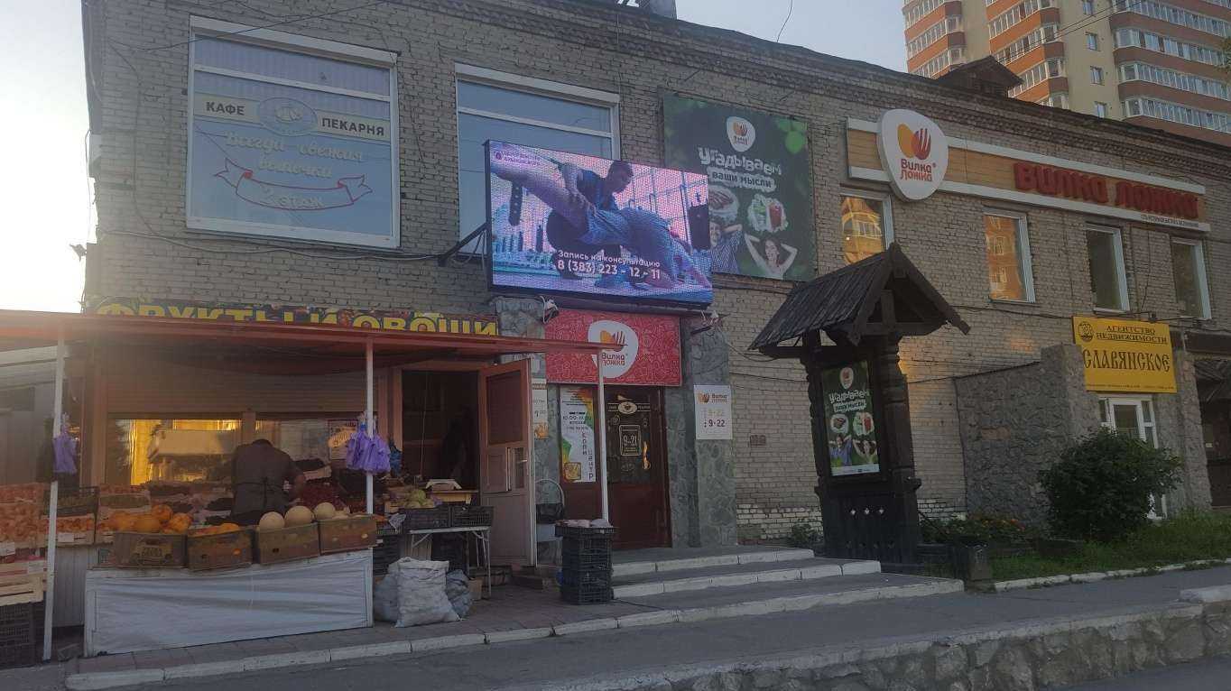 Отзывы на компанию Амрита в Бердске c фото