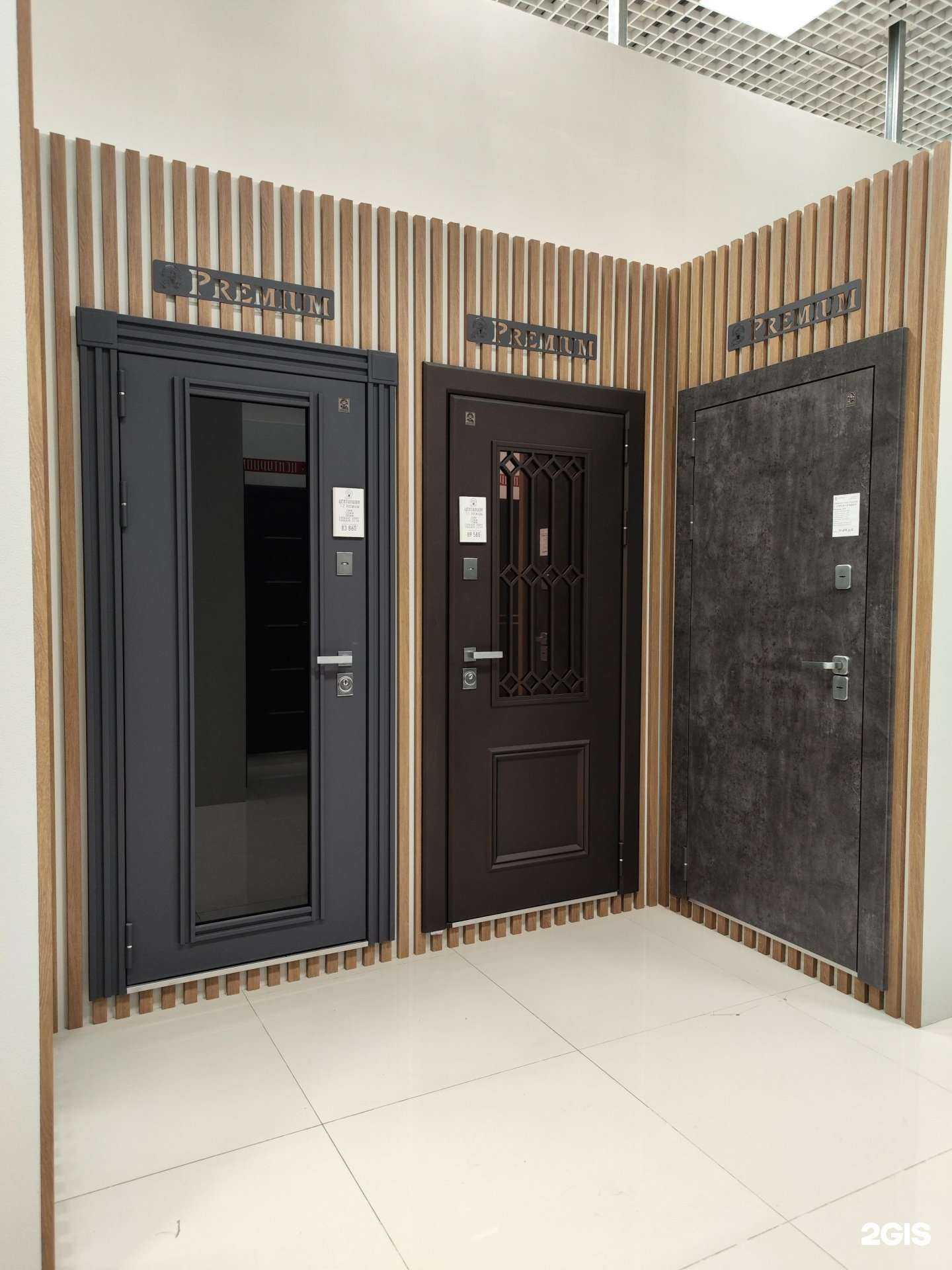 Отзывы на компанию ЦЕНТУРИОН в г. Новосибирск c фото