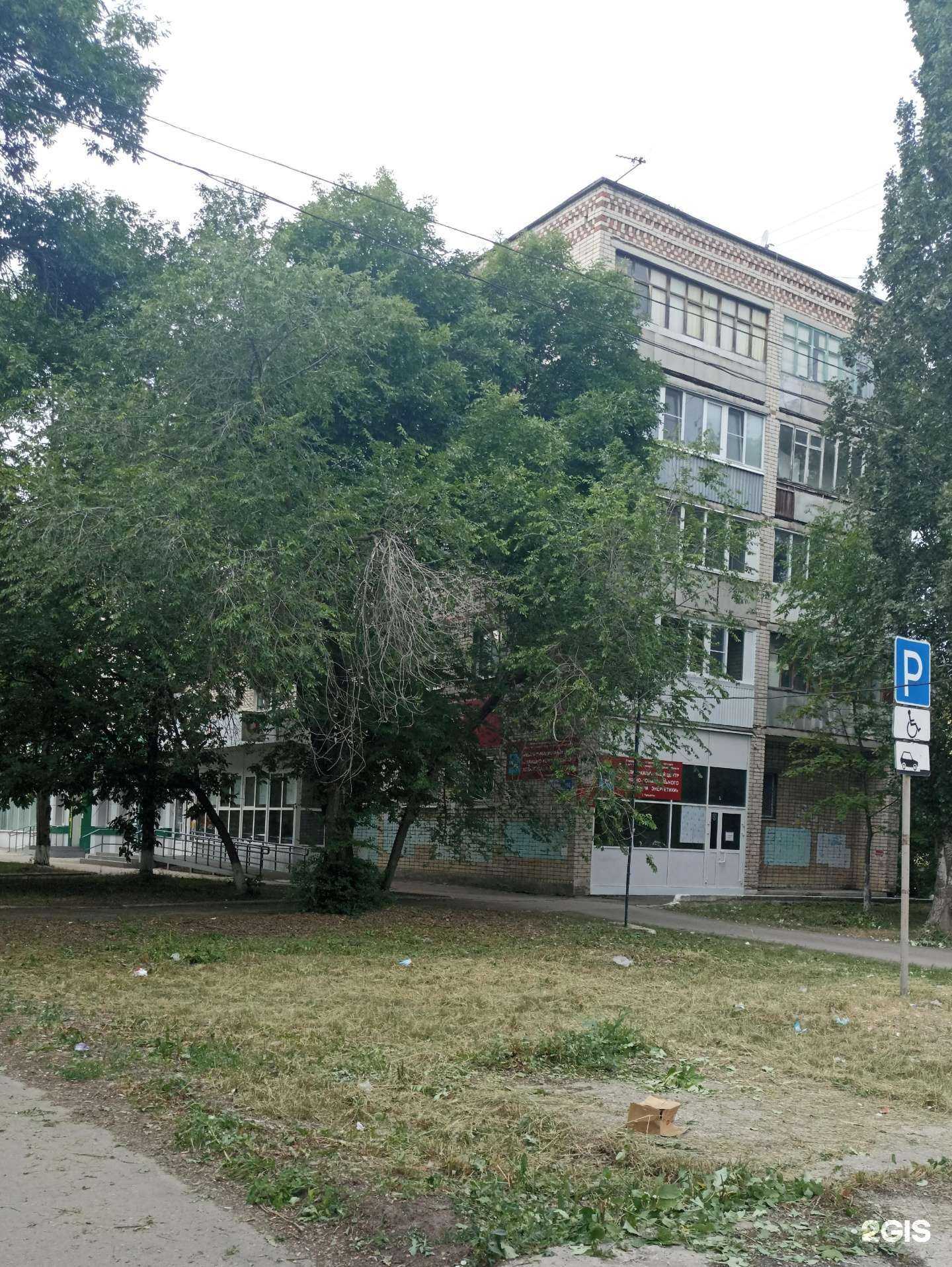 Отзывы на компанию Мирадент в Тольятти c фото - фотография 2 из 2