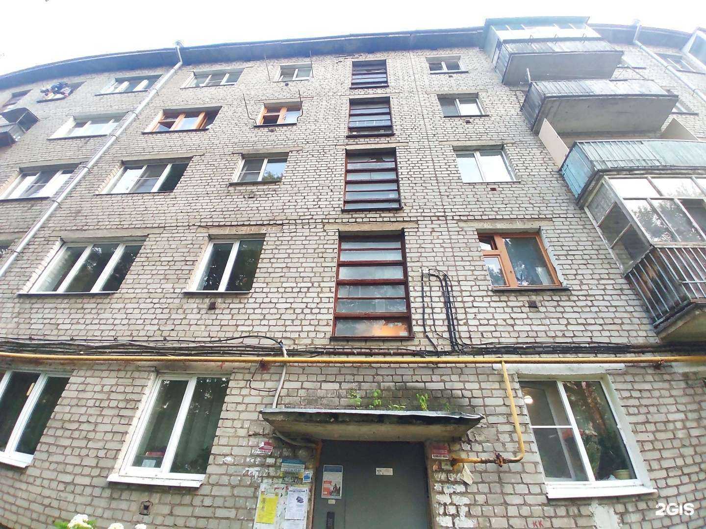 Отзывы на компанию #Личный риэлтор в Рязани c фото