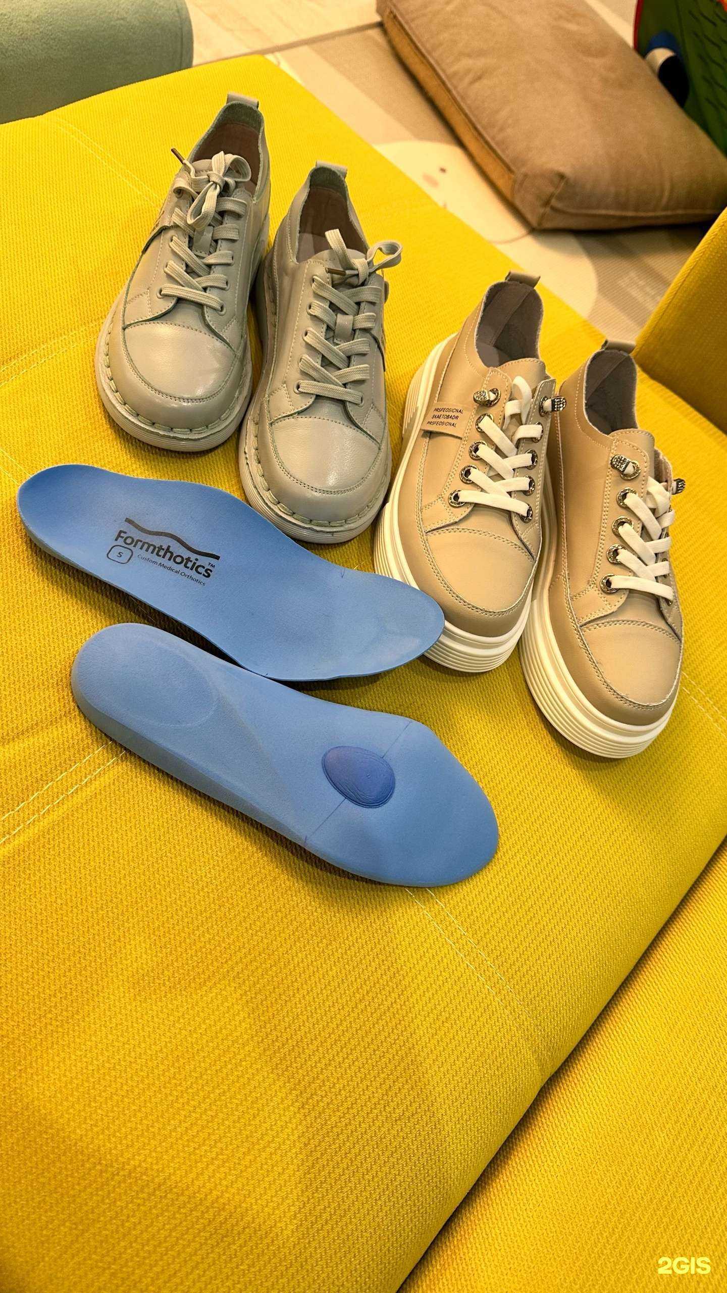 Отзывы на компанию Всё срастётся! в г. Кемерово c фото