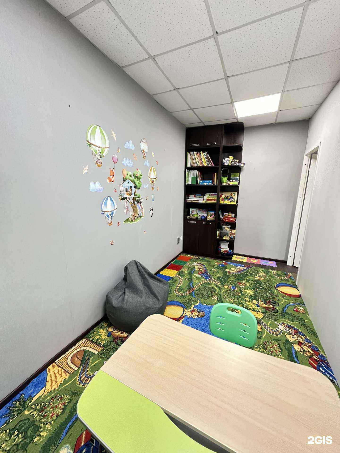 Отзывы на компанию Могу. Умею. Говорю. в г. Томск c фото