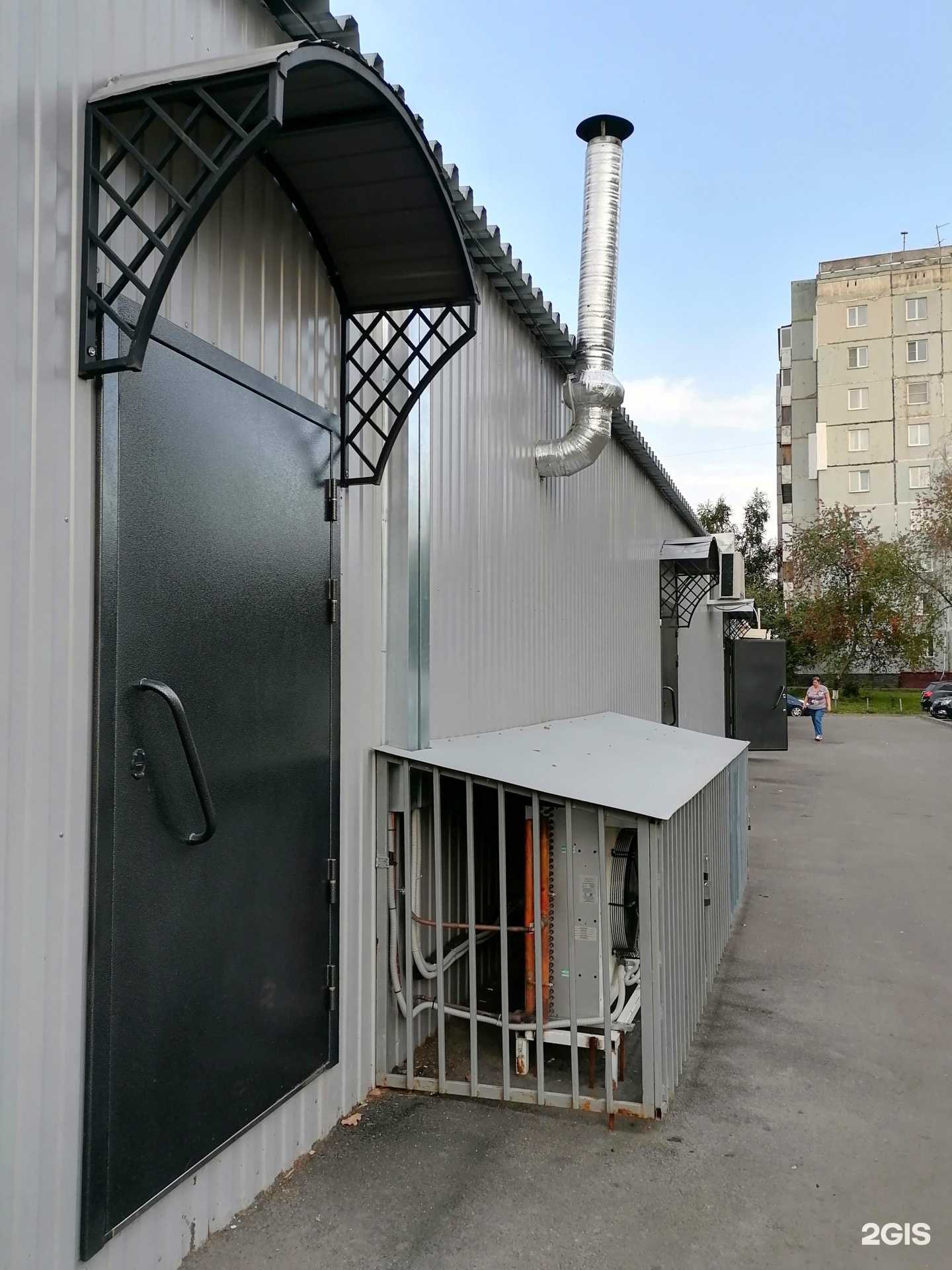 Отзывы на компанию Ермолино в Кемерове c фото - фотография 2 из 2