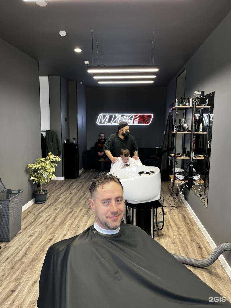 Отзывы на компанию МУЖИКИ ПРО в Екатеринбурге c фото