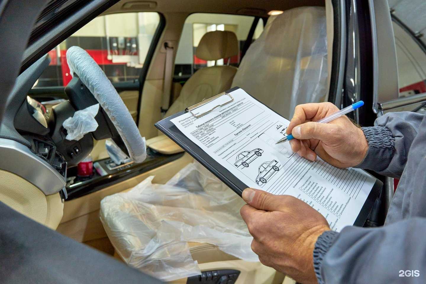 Отзывы на компанию LUKAS BMW в г. Казань c фото