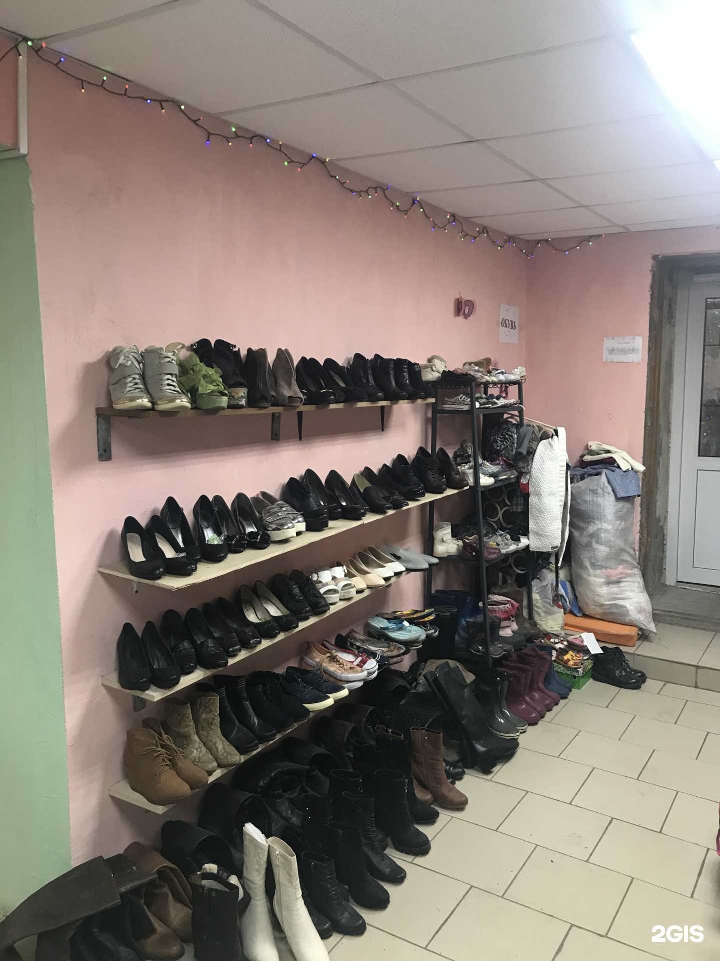 Отзывы на компанию Спасибо в Омске c фото