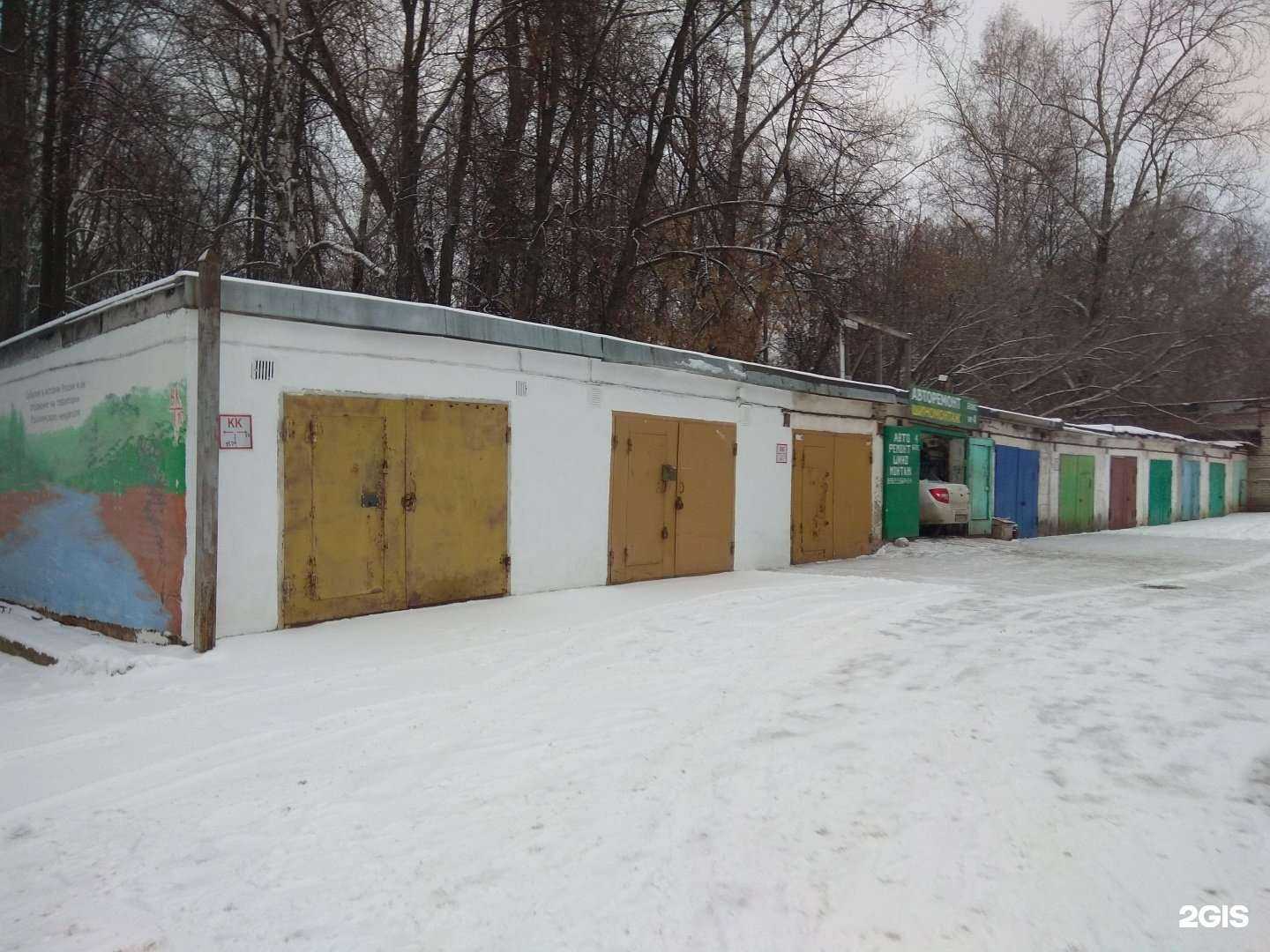 Отзывы на компанию Автосервис в Перми c фото - фотография 2 из 2