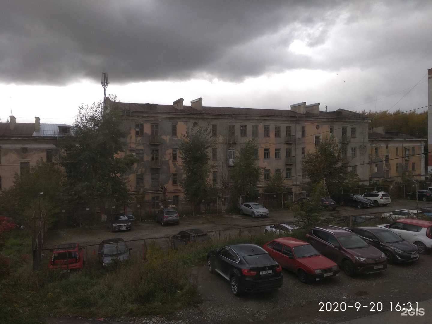 Отзывы на компанию Оргсервис в Златоусте c фото - фотография 2 из 2