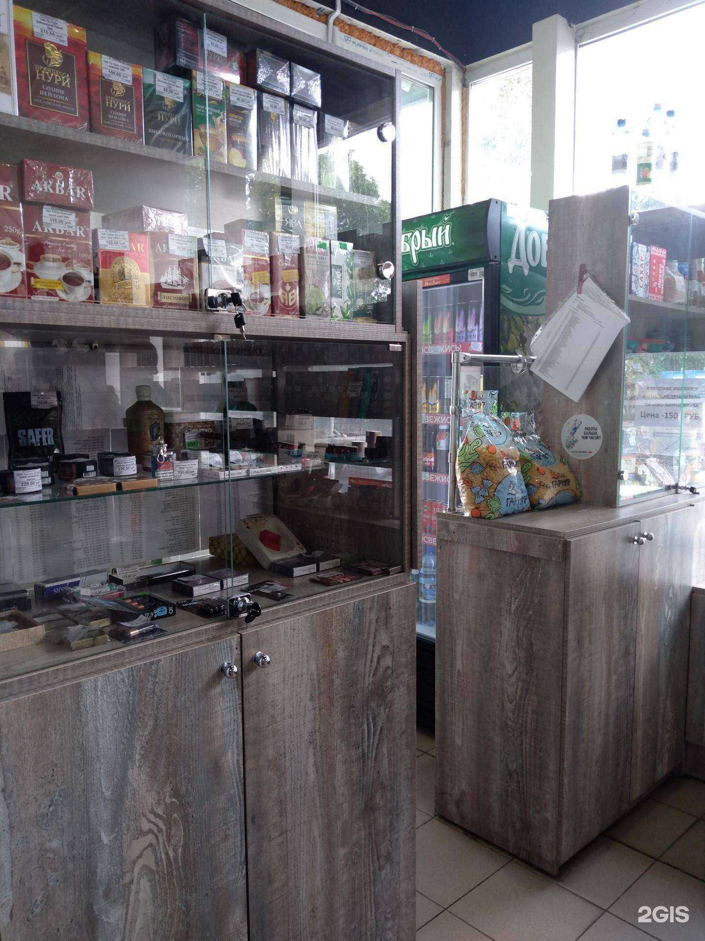 Отзывы на компанию Магазин табачной продукции в Оренбурге c фото