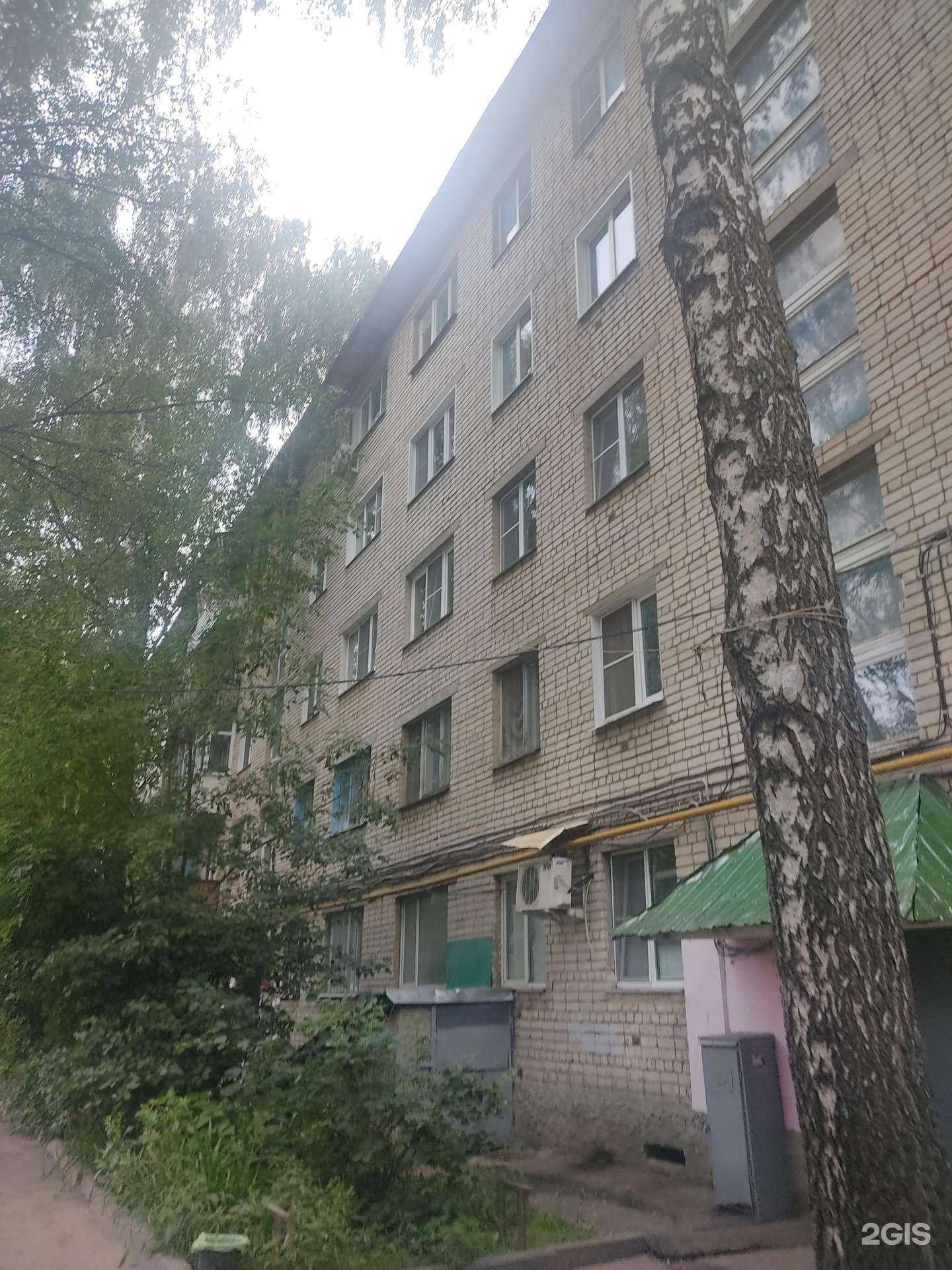 Отзывы на компанию Центрпласт в Арзамасе c фото - фотография 2 из 2