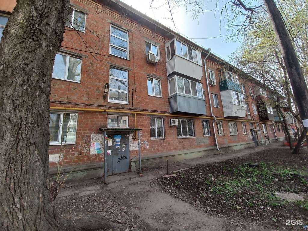 Отзывы на компанию Непроспи в Самаре c фото - фотография 2 из 2