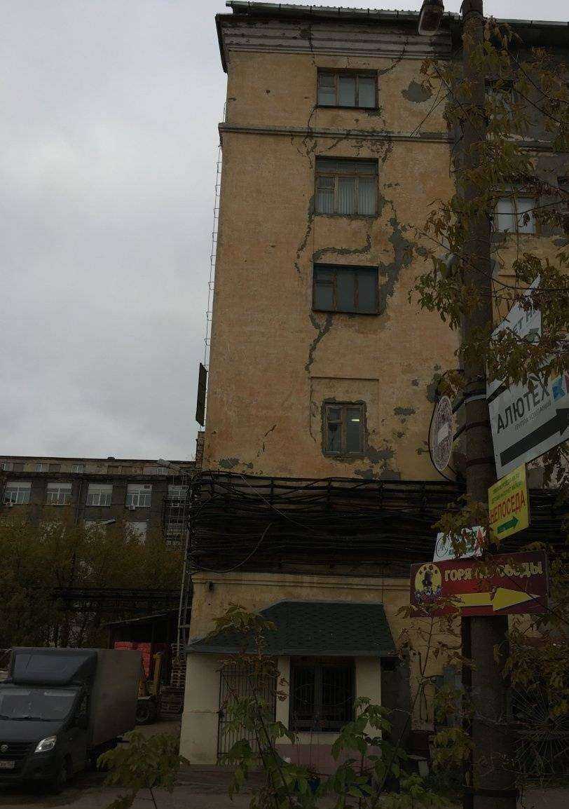 Отзывы на компанию Клангард в Нижнем Новгороде c фото - фотография 2 из 2