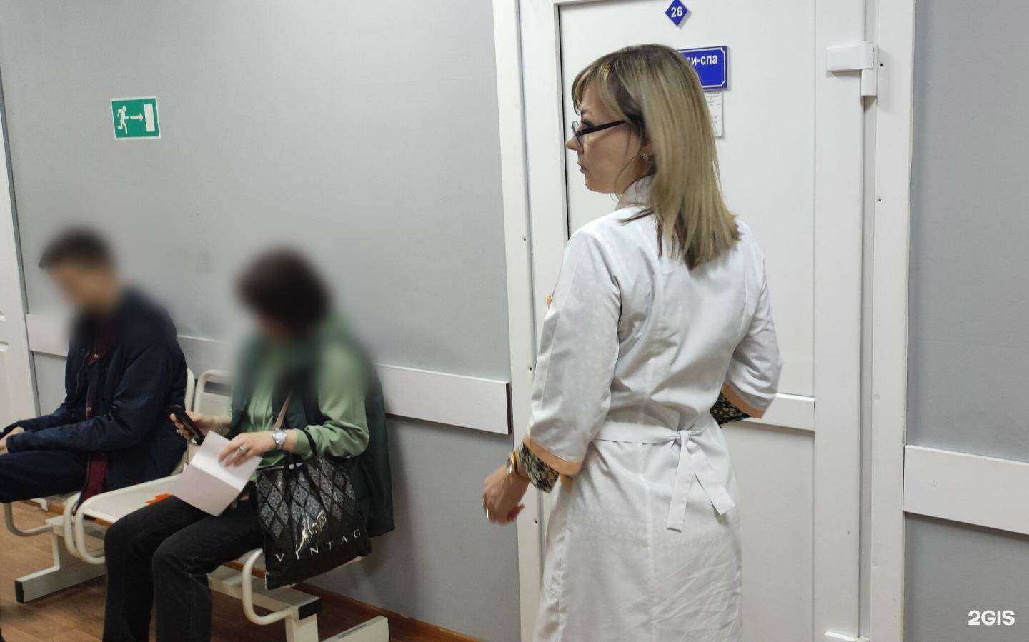 Отзывы на компанию Наркостопцентр в г. Волжский c фото