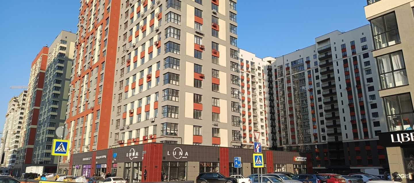 Отзывы на компанию Социальная Аптека в г. Ставрополь c фото