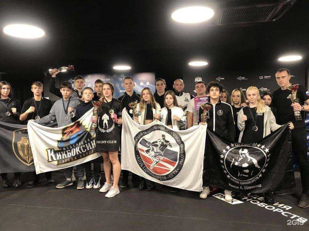 Отзывы на компанию Аверс в Сургуте c фото