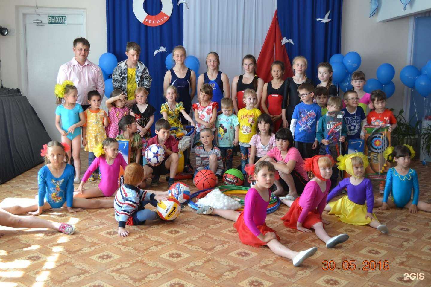 Отзывы на компанию Комплексные поставки в Красноуфимске c фото