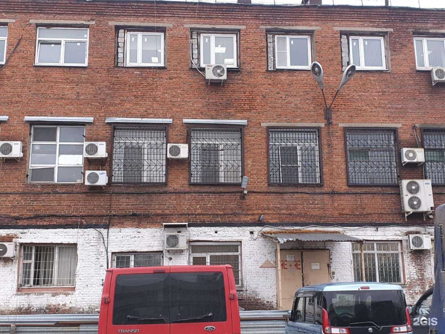 Отзывы на компанию Мануфактура в г. Отрадное c фото