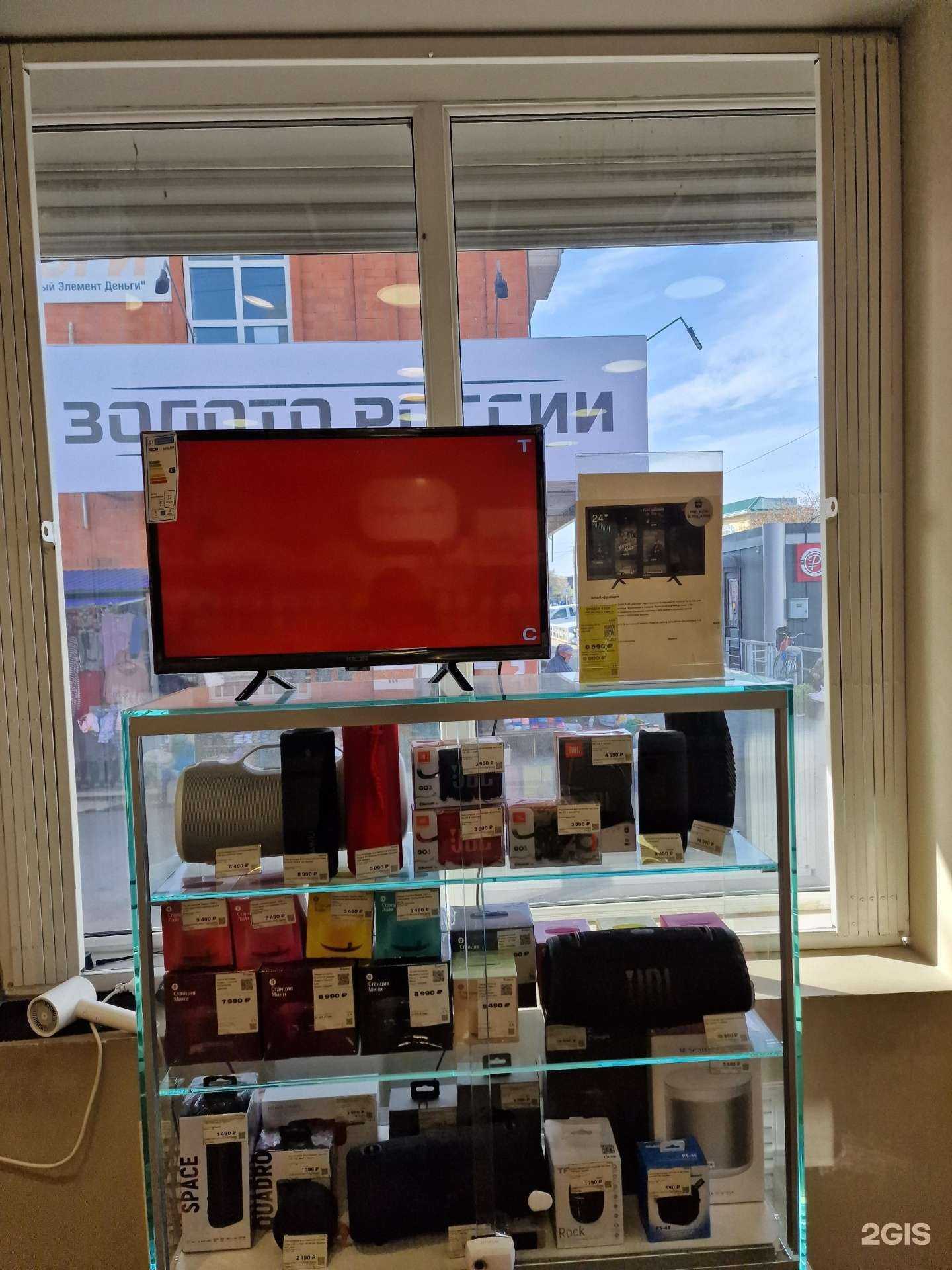 Отзывы на компанию МТС в Курганинске c фото