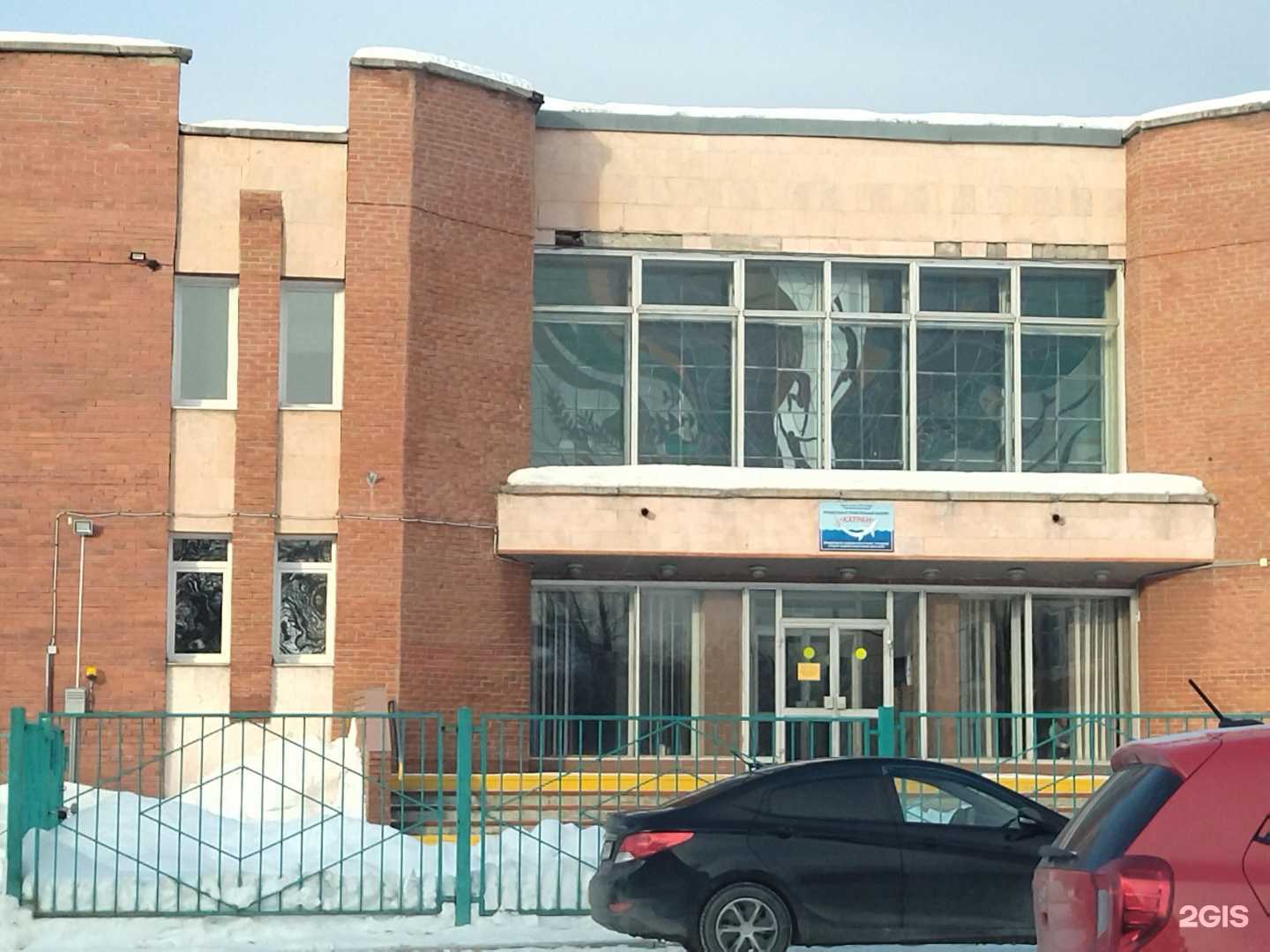 Отзывы на компанию Школа аквааэробики в г. Северск c фото