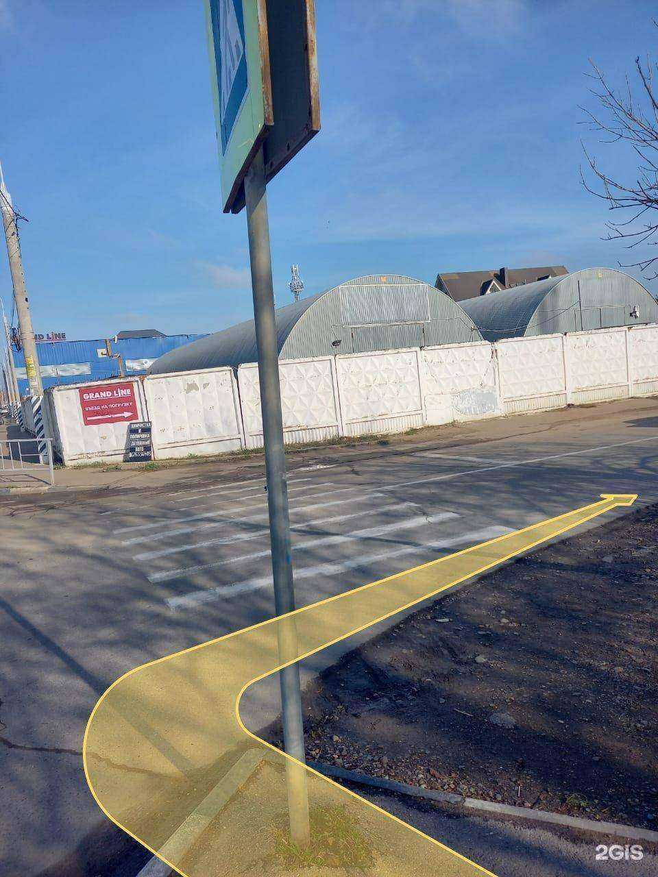 Отзывы на компанию Сантехника-Онлайн в Краснодаре c фото