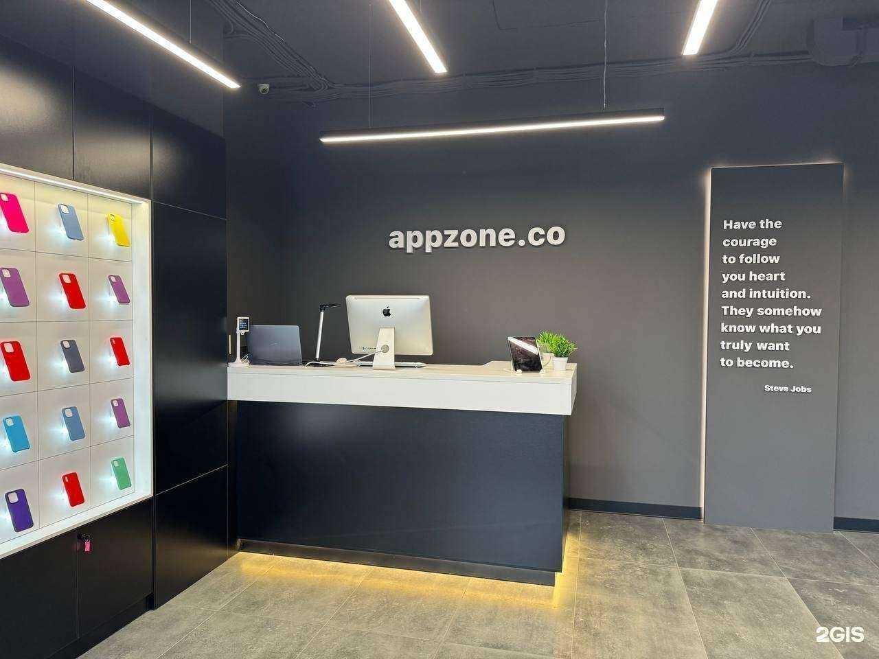 Отзывы на компанию Appzone.co в г. Красноярск c фото