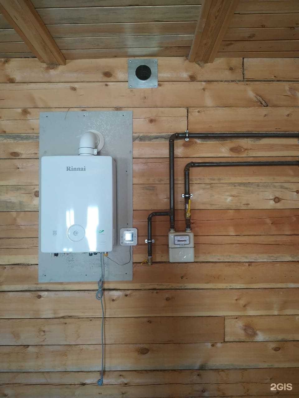 Отзывы на компанию Ремстройгрупп в Якутске c фото