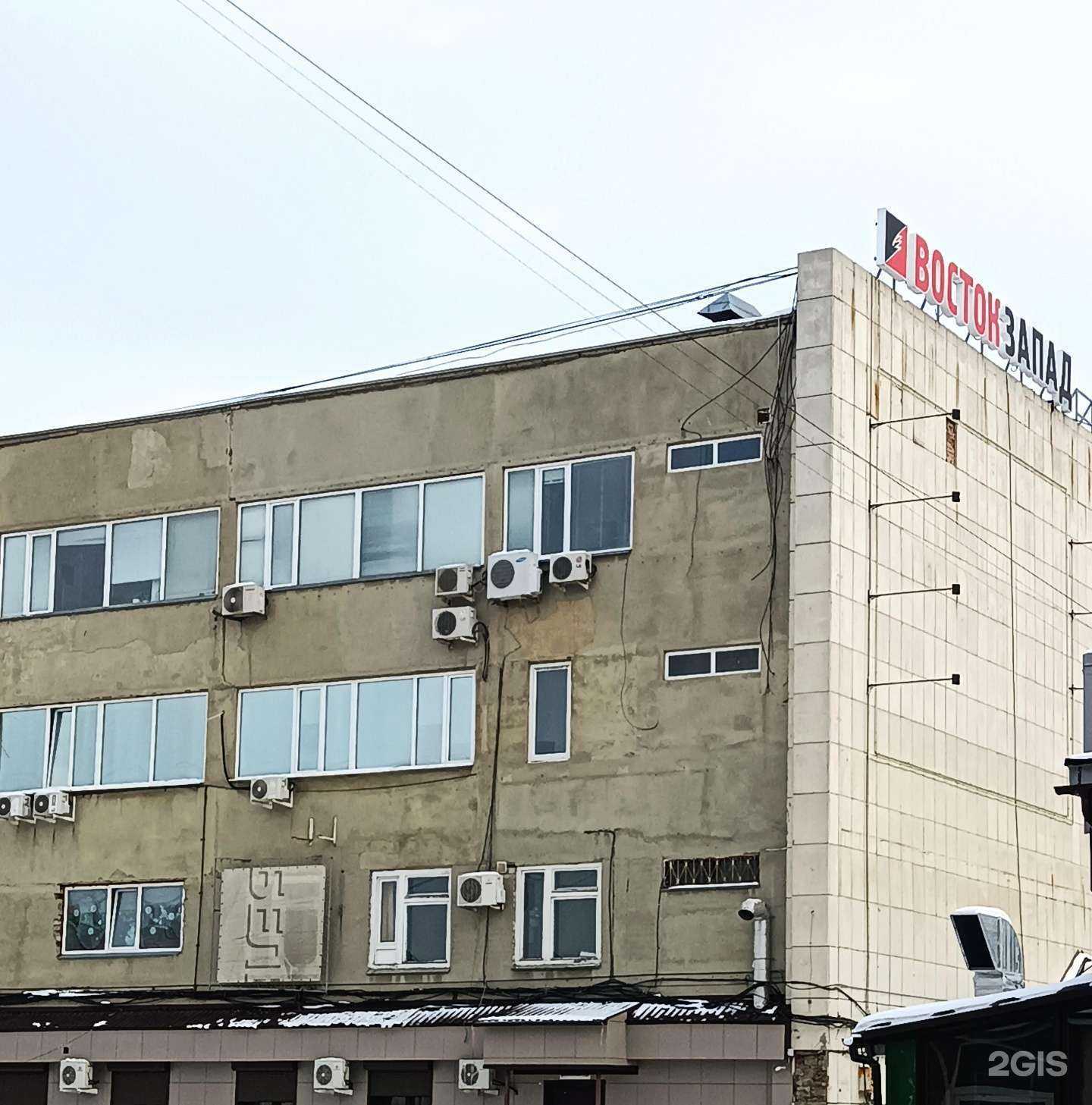 Отзывы на компанию Основа Информтехнологии в Челябинске c фото - фотография 2 из 2