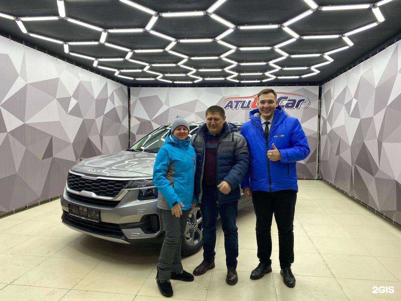 Отзывы на компанию Дакар в Нижнекамске c фото