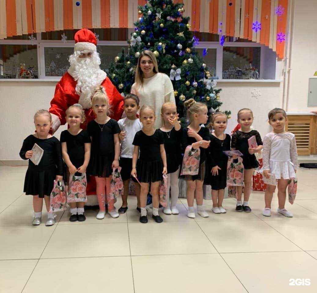 Отзывы на компанию Фламенко в г. Липецк c фото