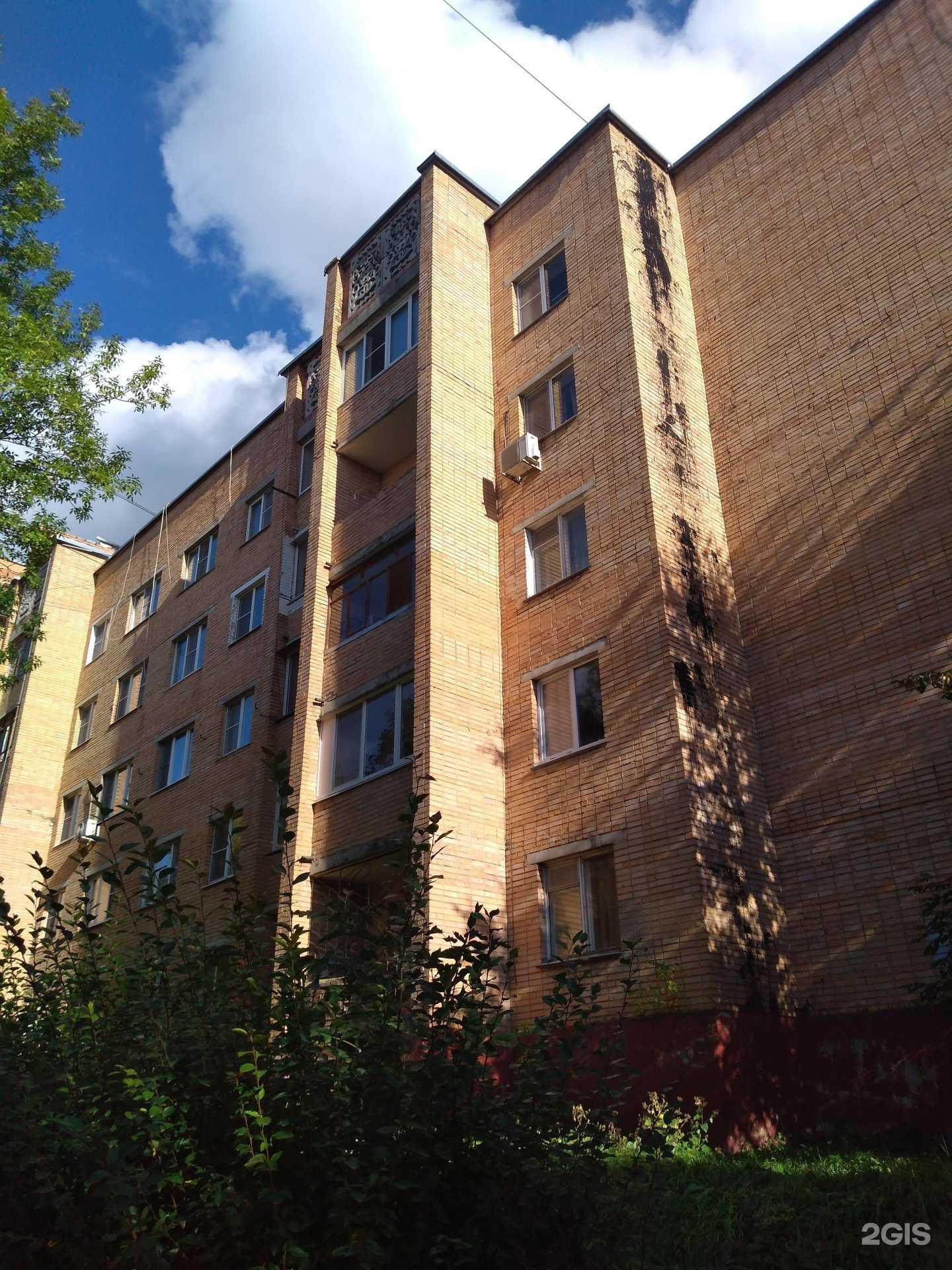 Отзывы на компанию Диагностический центр в Калуге c фото - фотография 2 из 2