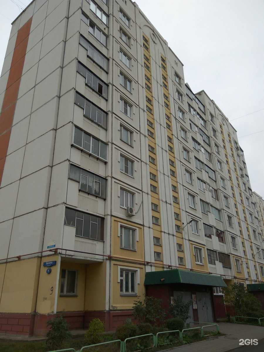 Отзывы на компанию Колибри в Липецке c фото - фотография 2 из 2