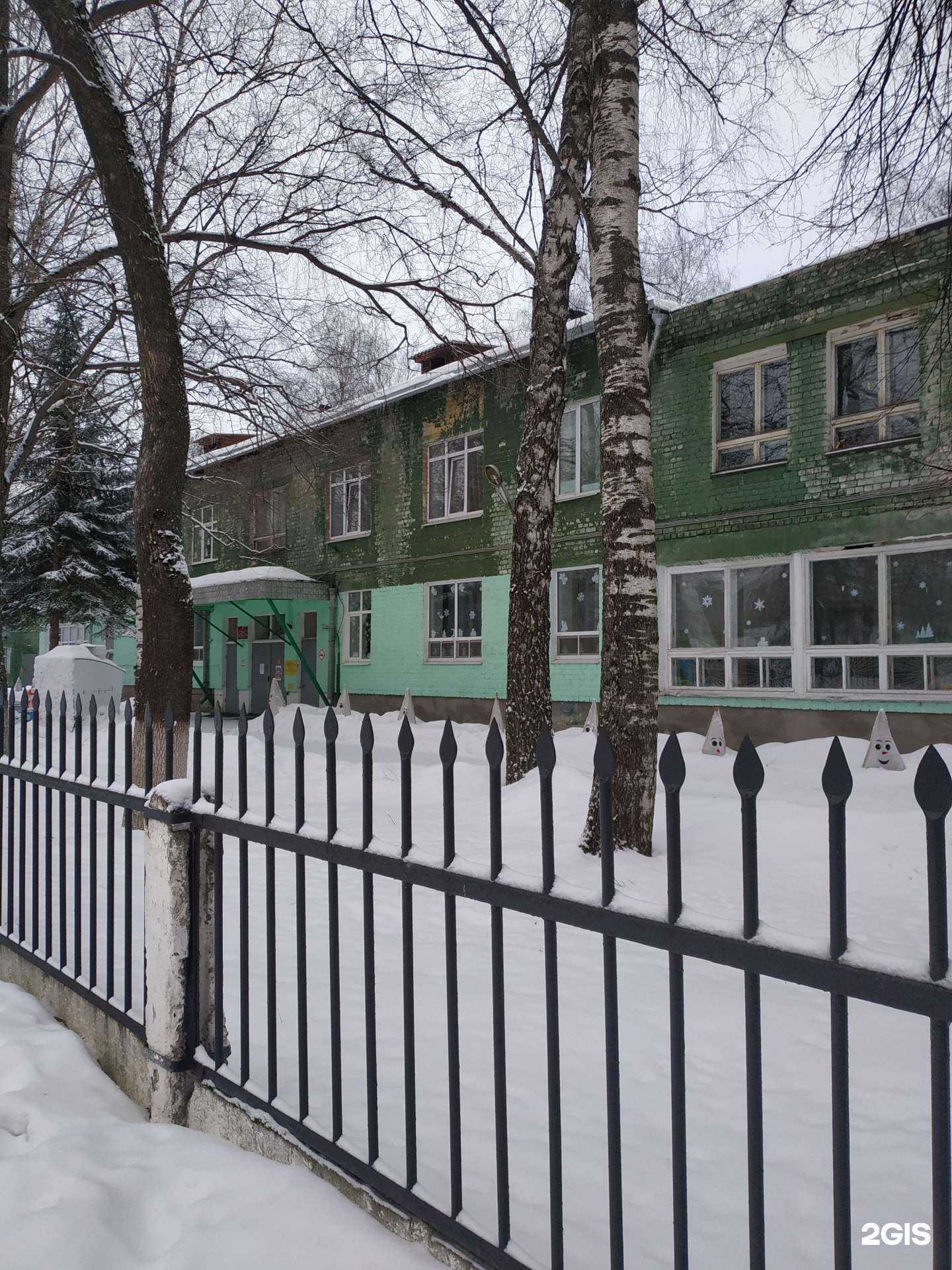 Отзывы на компанию Детский сад №236 в Нижнем Новгороде c фото