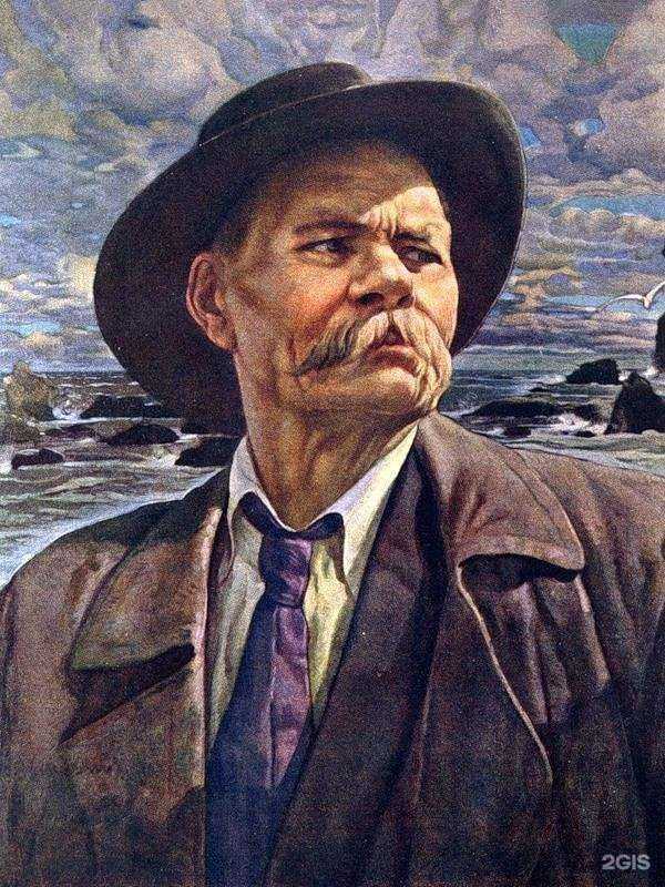 Отзывы на компанию Школа №149 в Нижнем Новгороде c фото