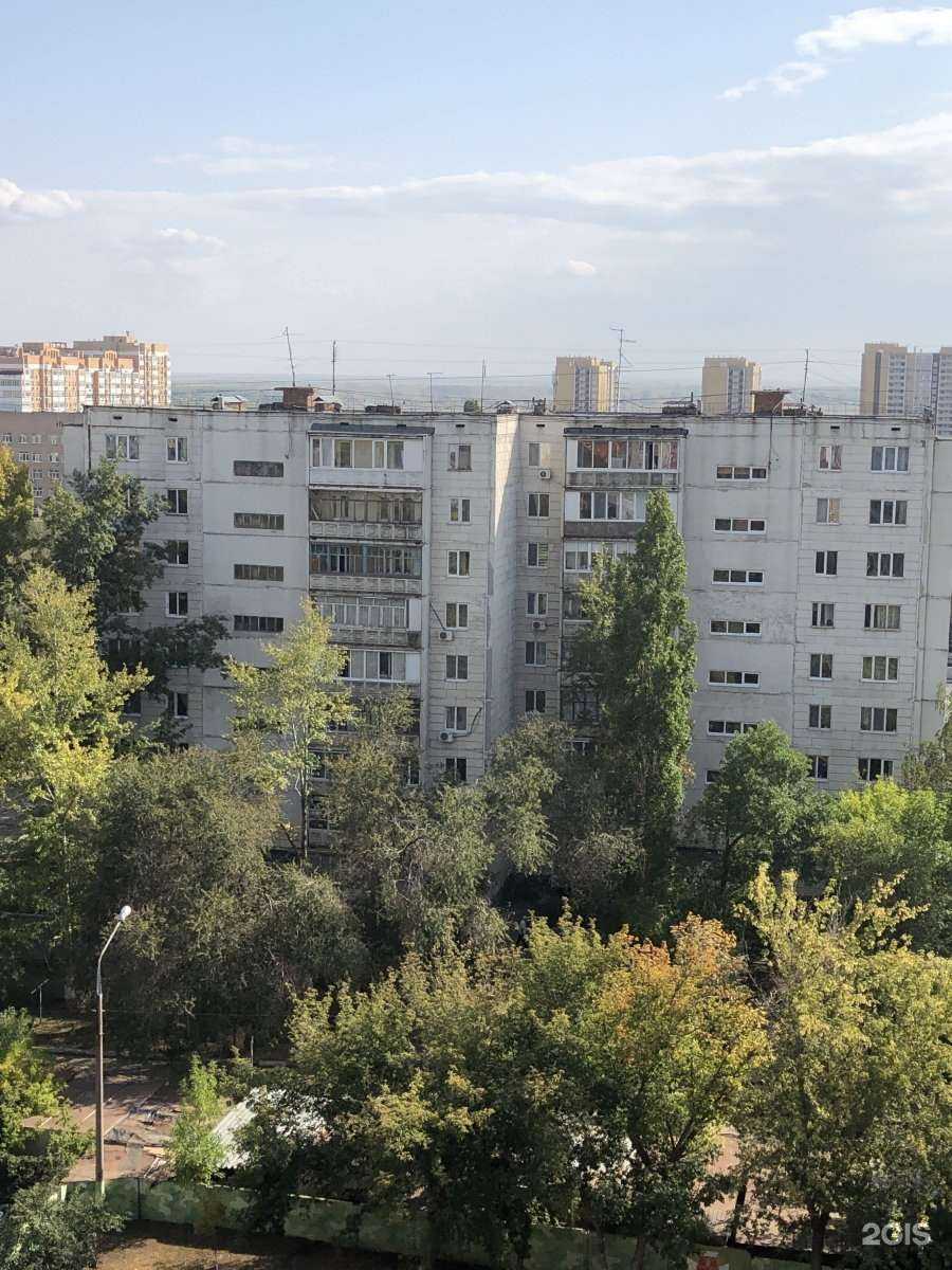 Отзывы на компанию Лотос Дента в Оренбурге c фото - фотография 2 из 2