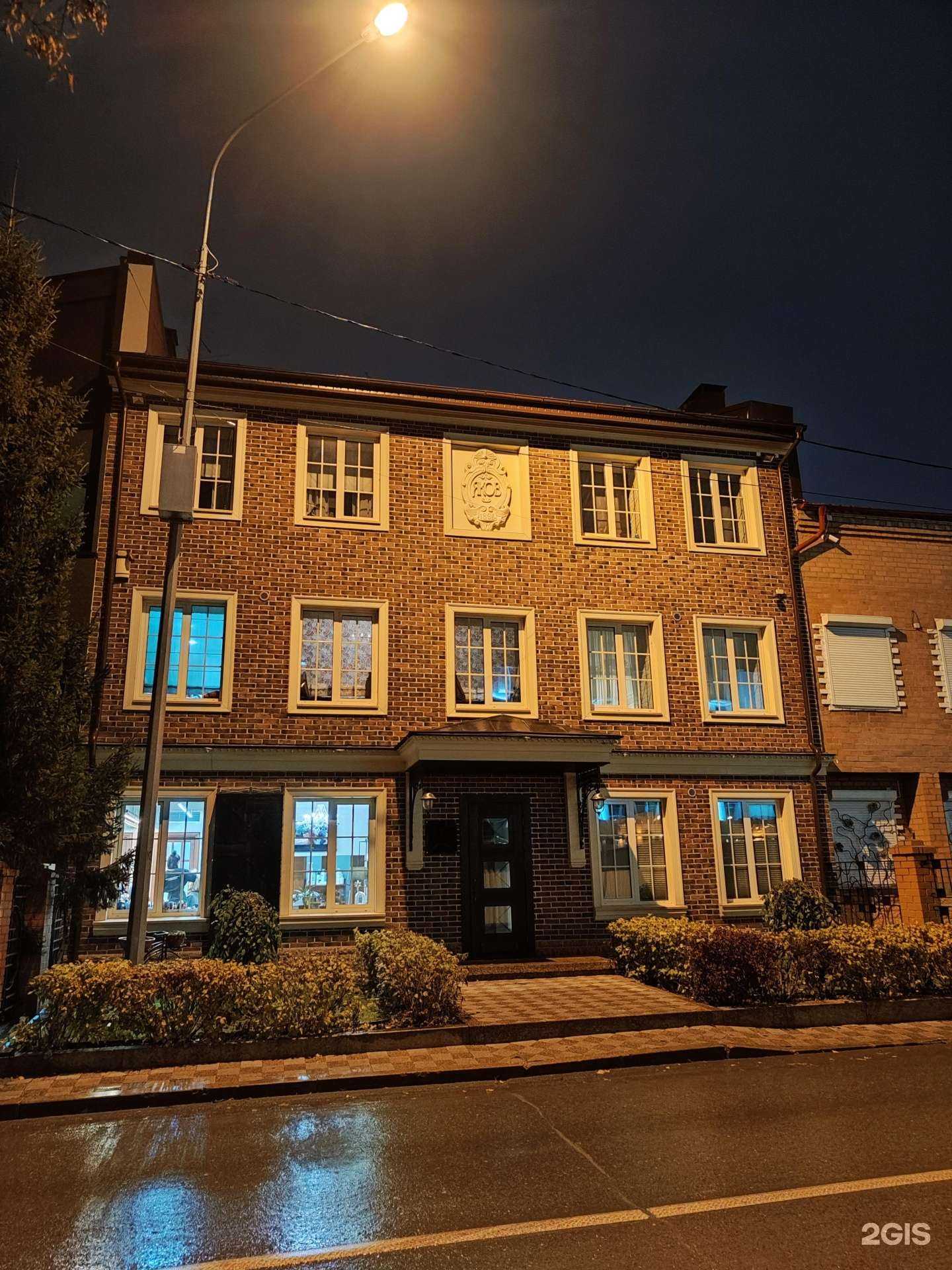 Отзывы на компанию Trendy London в Тюмени c фото - фотография 2 из 2