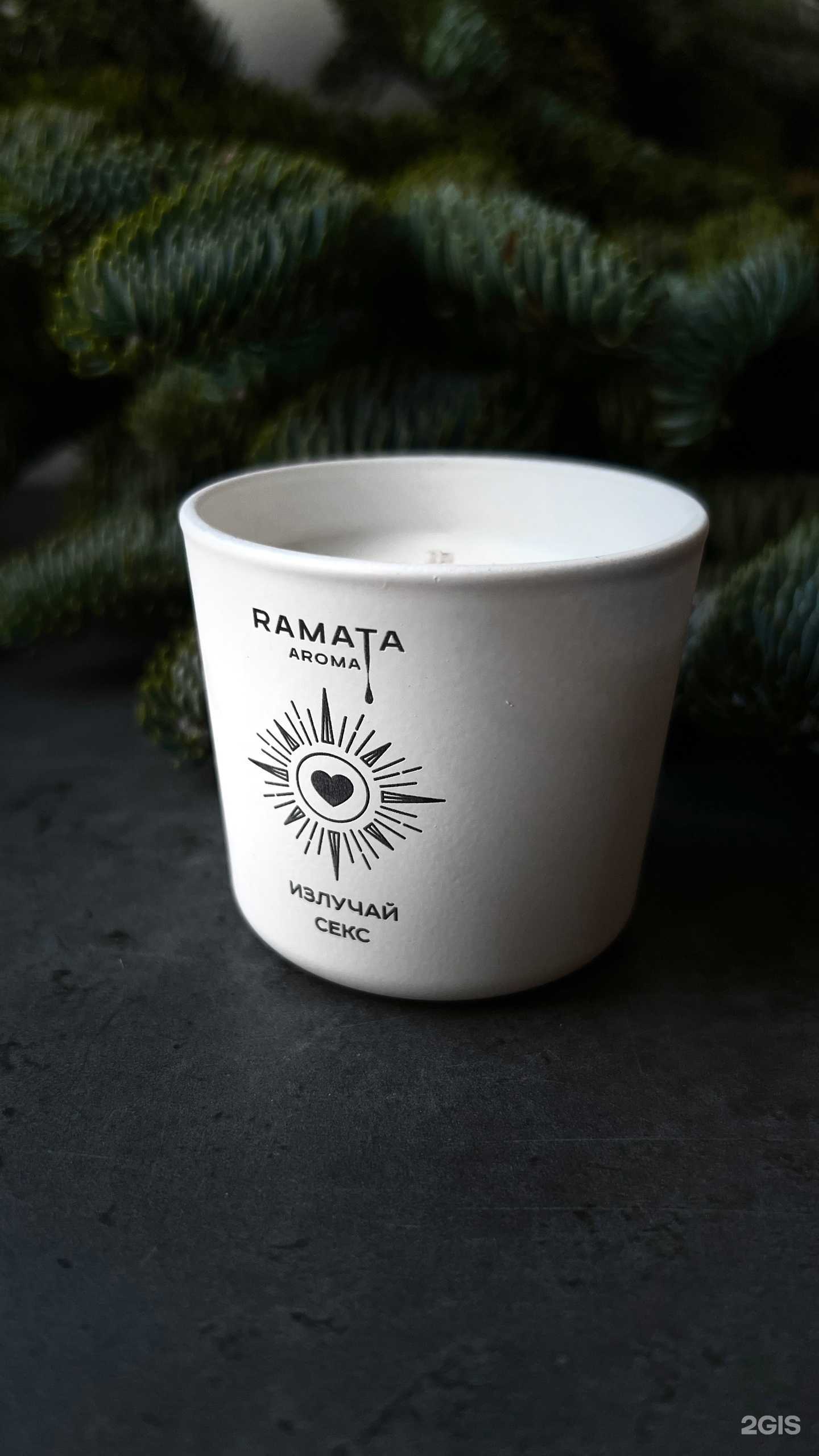 Отзывы на компанию Ramata Aroma в г. Томск c фото