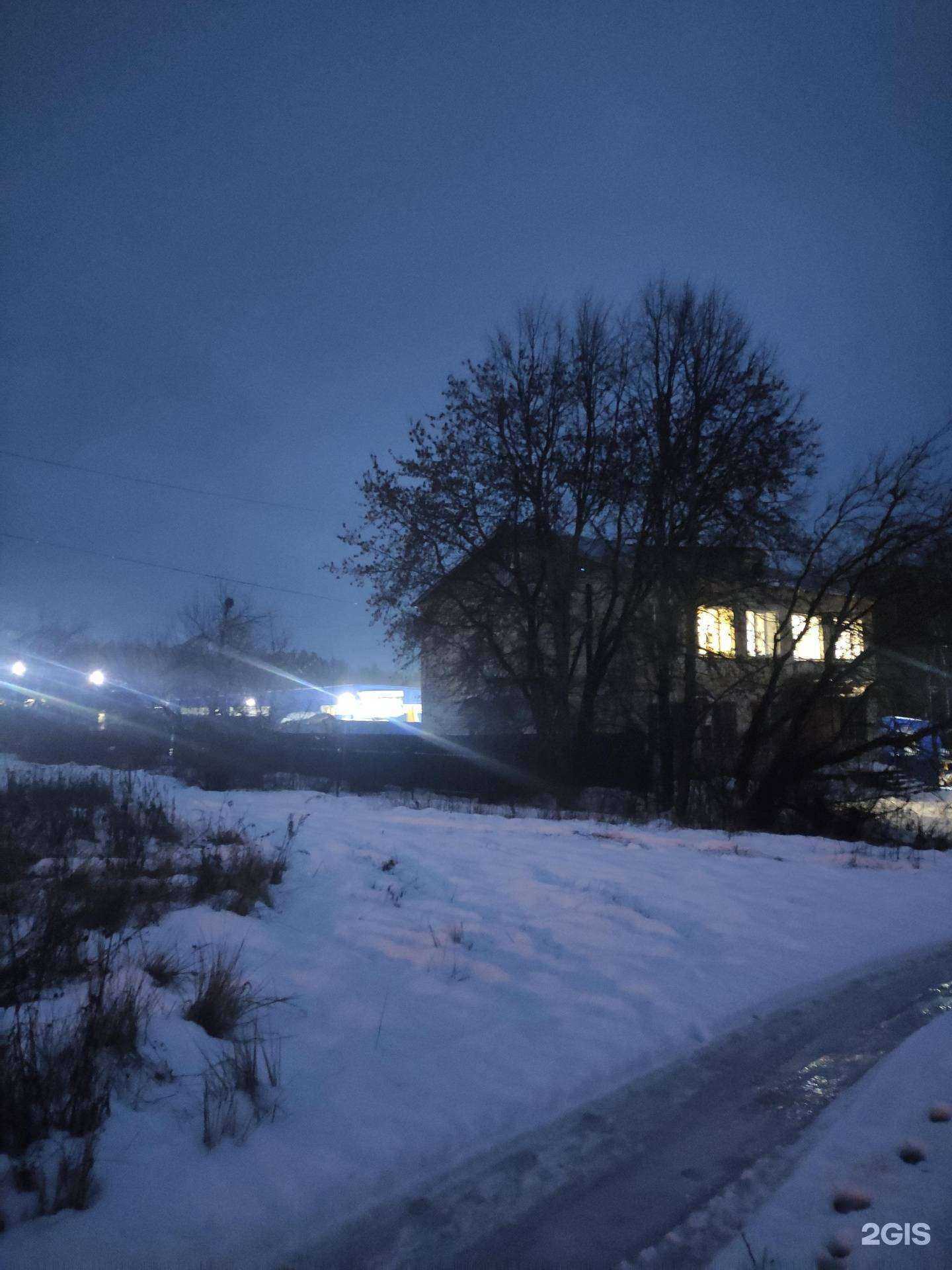 Отзывы на компанию Технофрост в г. Киржач c фото