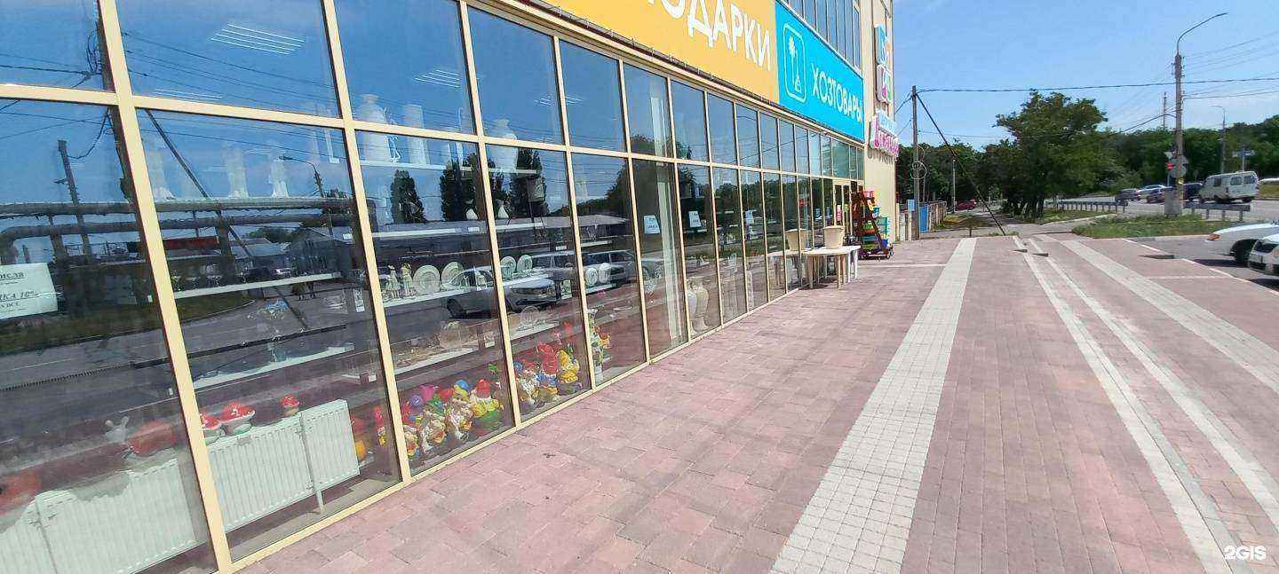 Отзывы на компанию Домашний в г. Невинномысск c фото