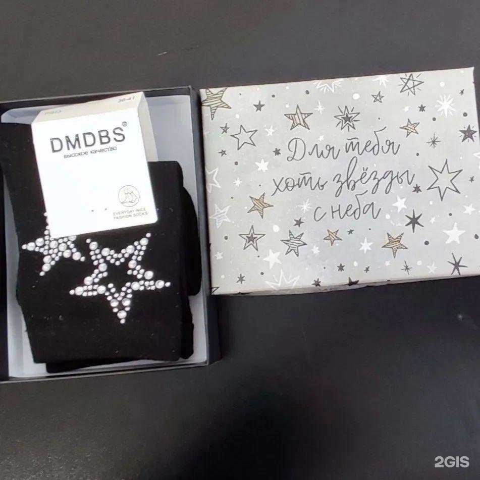 Отзывы на компанию AngMari в Самаре c фото