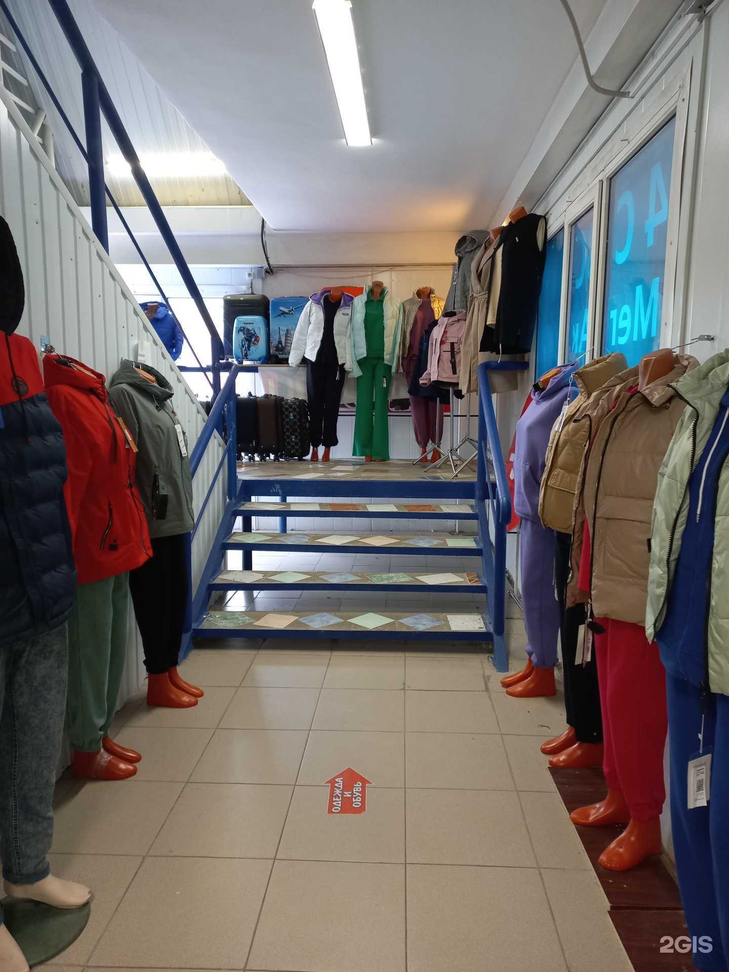 Отзывы на компанию 4 сезона в г. Лангепас c фото